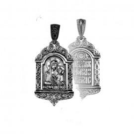 АРТИКУЛ: 17-188